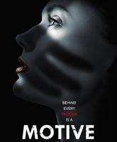 Смотреть Онлайн Мотив / Motive [2013]